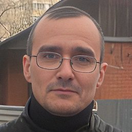 �������, �����, 41 ���