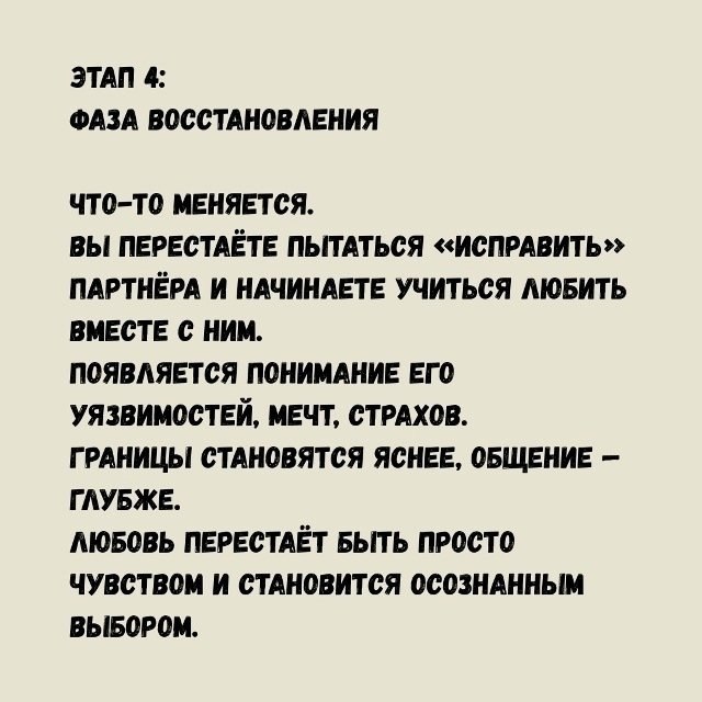 А вы знали? - 5