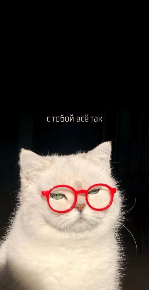 Просто то, что надо помнить - 2