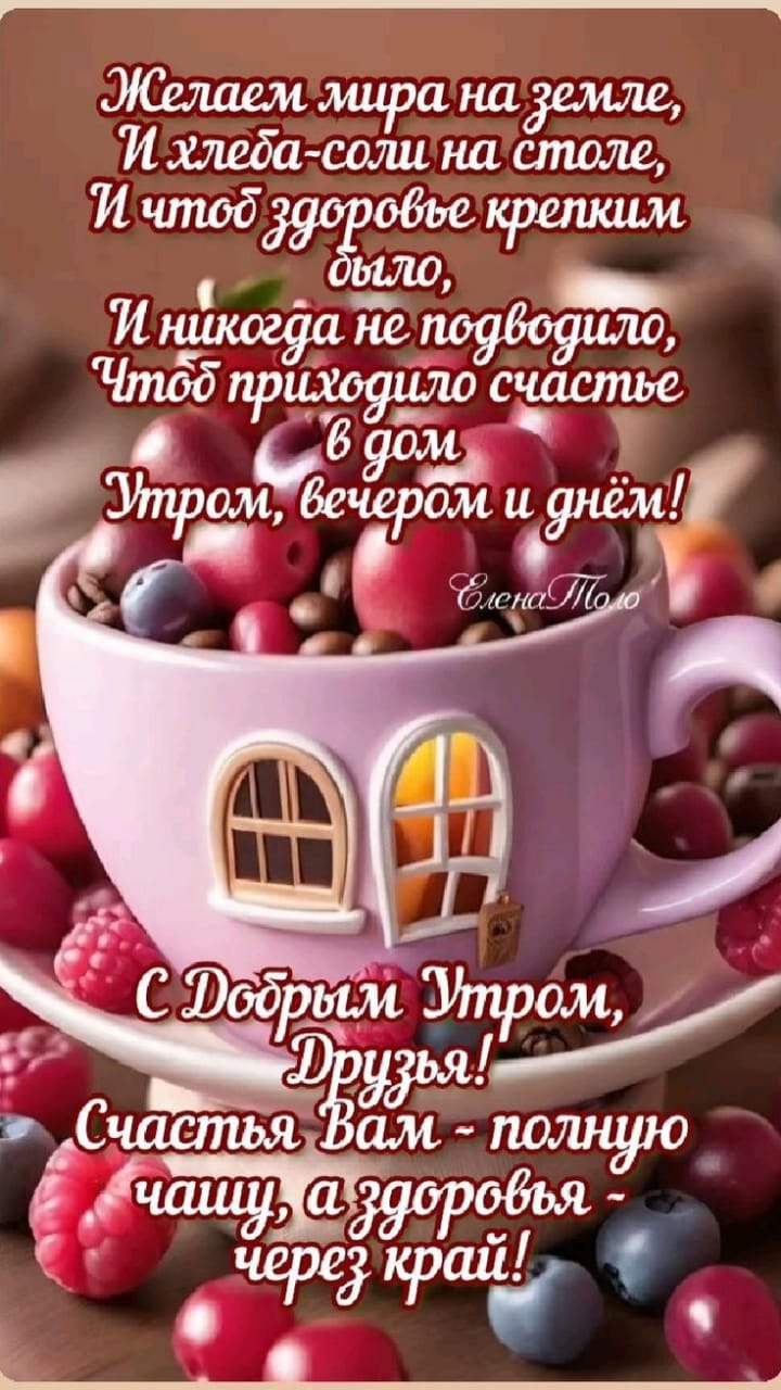  - 29  2024  09:57
