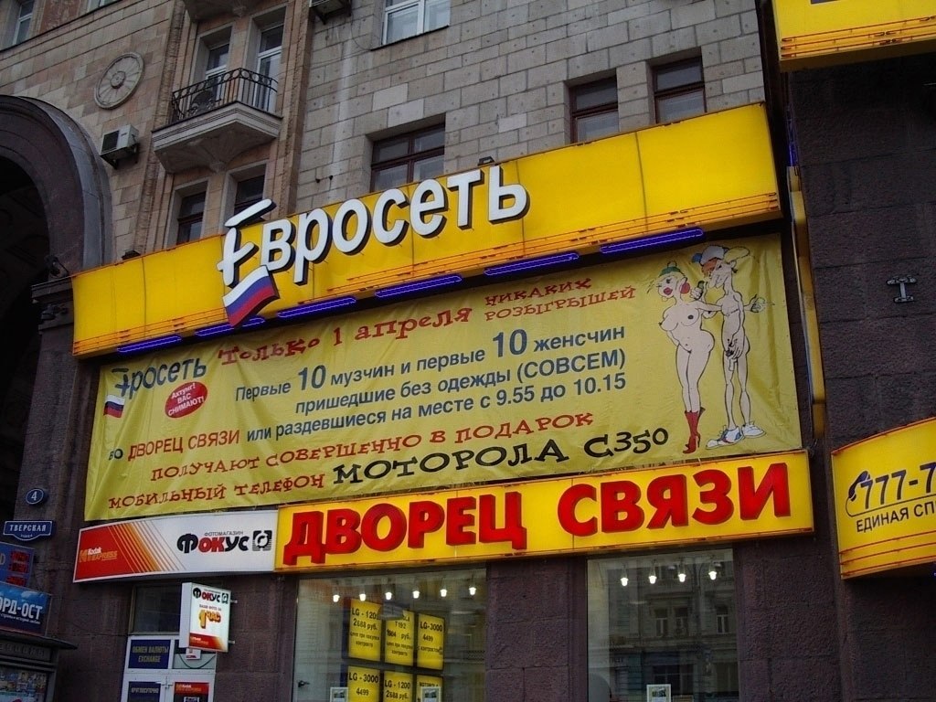    e   a    , 1  2003 . ... - 4