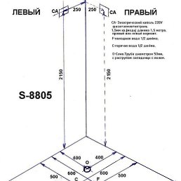 ������, �������, 50 ���