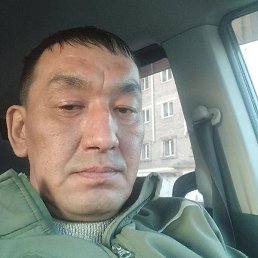 ������, �������, 45 ���