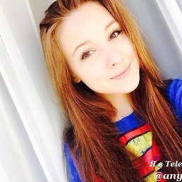 �������, ������, 20 ���