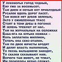 ���� ��������, ������, 84 ���� - ��������� 10 ���� 2026 � ������ ������ ��������