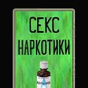 , , 53  -  12  2024    