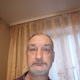 ��������, 53 ����, ������