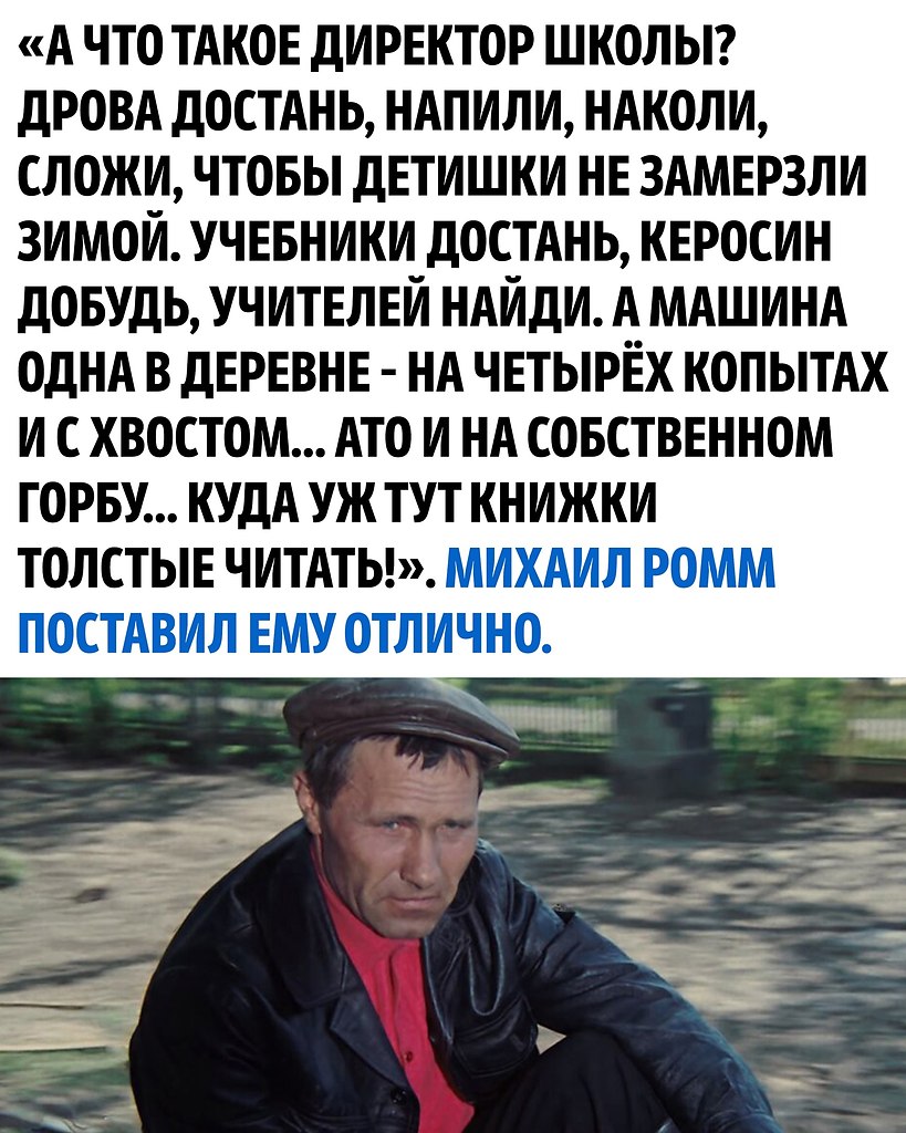     - 6  2024  19:30 - 3