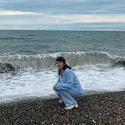 ������, �����, 54 ����