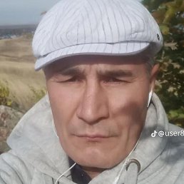 �����, �������, 47 ���