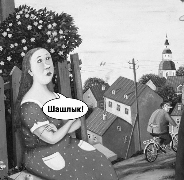     ..) - 3
