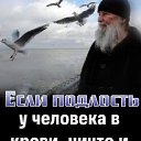 ���� �����, ���������, 70 ��� - ��������� 19 ��� 2024 � ������ ���� ����������