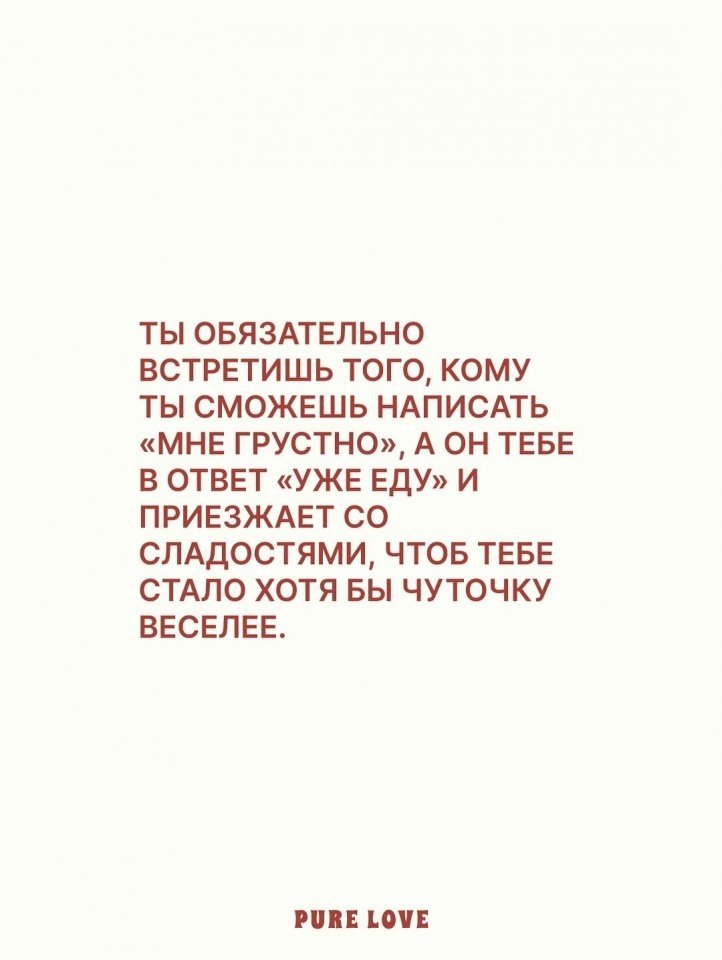 Точно точно... - 4