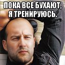 ���� �����, ������, 32 ���� - ��������� 27 ������ 2023 � ������ ������
