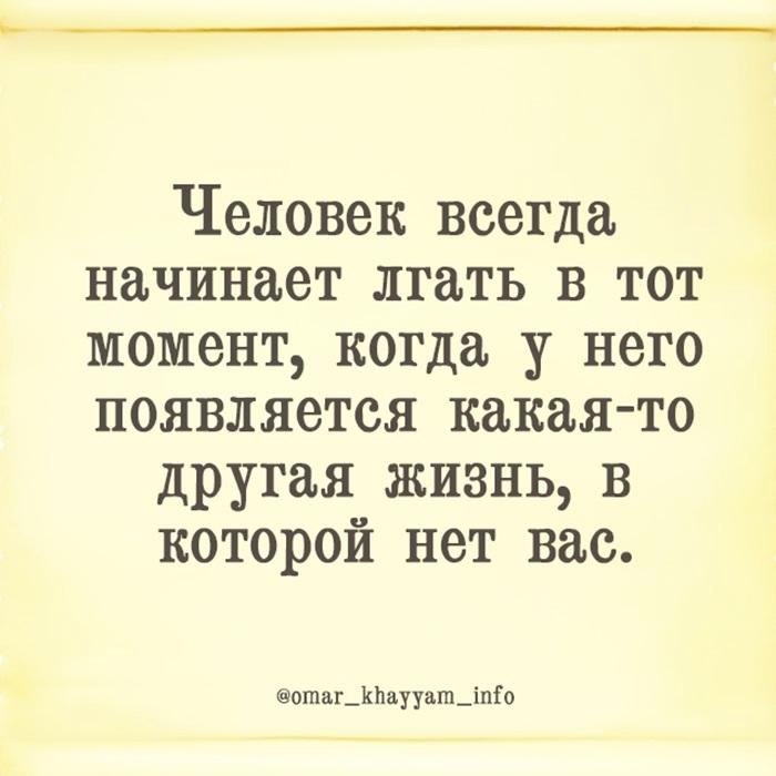      -   ,      !!  