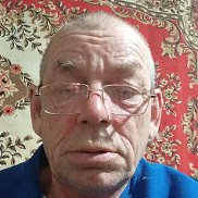 ��������, 62 ����, ����