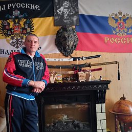 �������, �����������, 47 ���