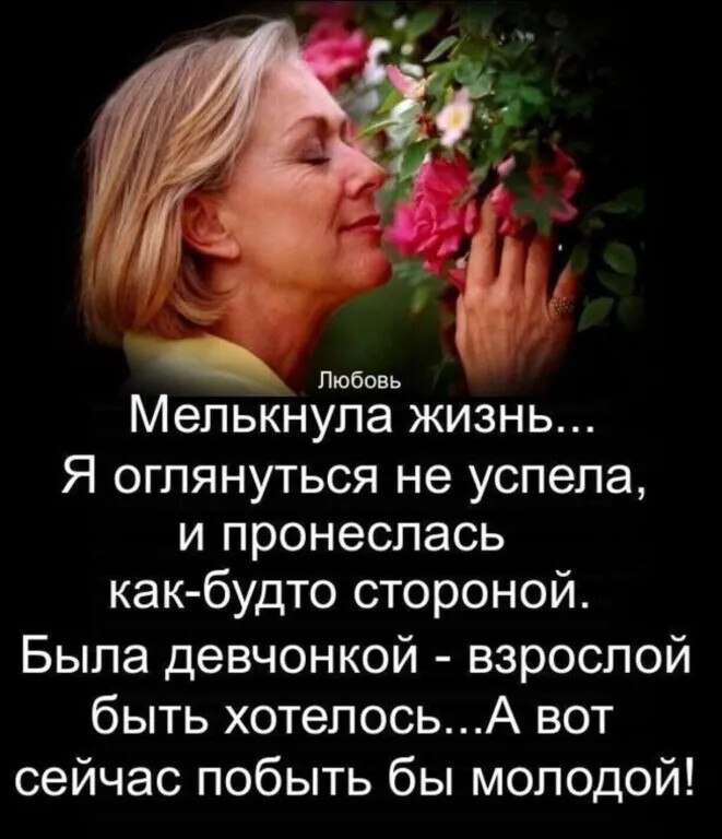 Dysha1964 - 23  2024  09:33