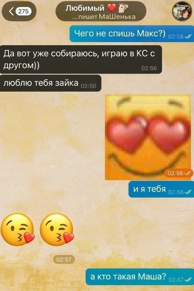 ��������� ������ ��������� ������ �������� ������������ ��������. ���, ���� ������� �������� ...