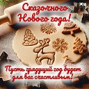 ���� �������, ������, 59 ��� - ��������� 31 ������� 2025 � ������ ������ ��������