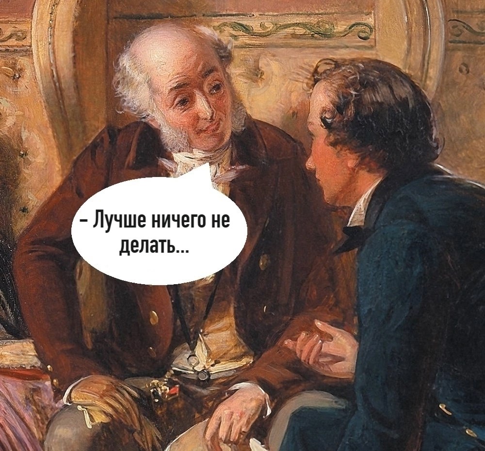   - 3