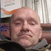 �������, 45 ���, ������