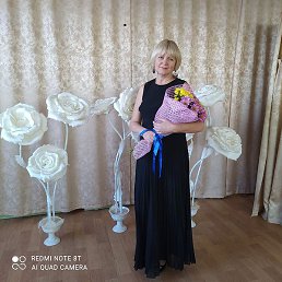 �������, ���������