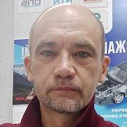 �����, 43 ����, �����