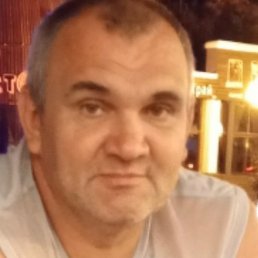 �������, �������, 51 ���