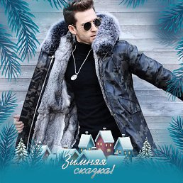 �������, ��������, 46 ���