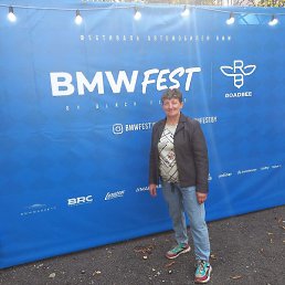 ��������, �����, 55 ���