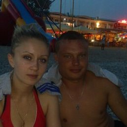 ������, 39 ���, ������