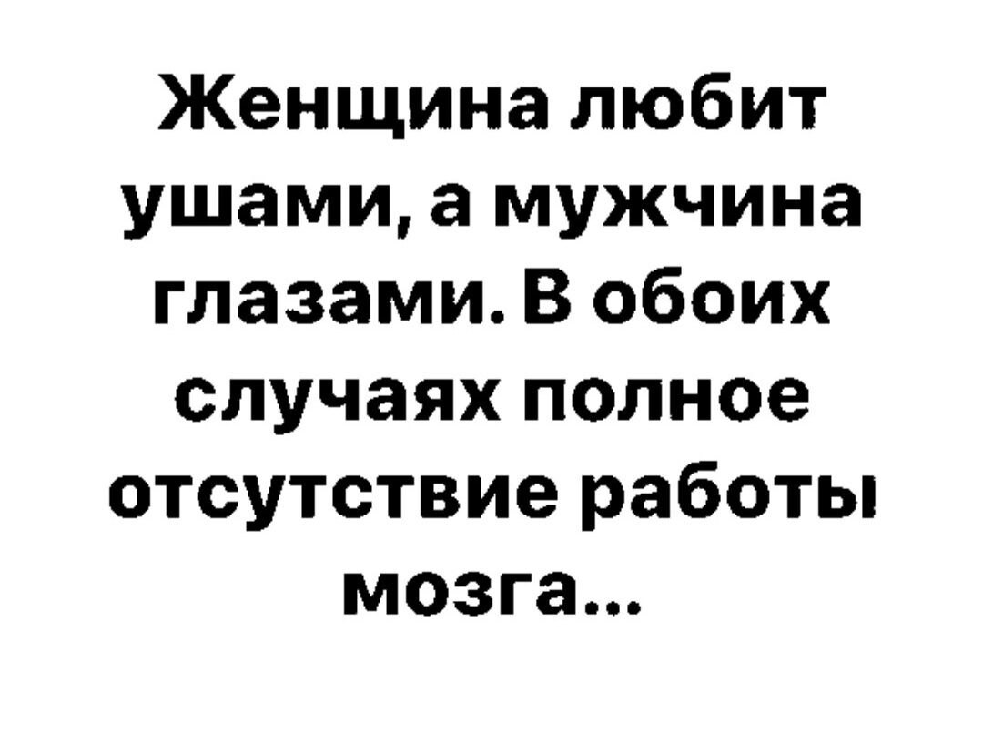 ***Victoria Viktorovna*** - 30  2024  02:48