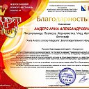 ���� ����, ������ - ��������� 23 ��� 2026 � ������ ������ ��������