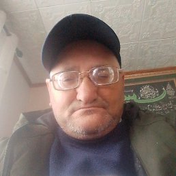 ����, ���������, 45 ���