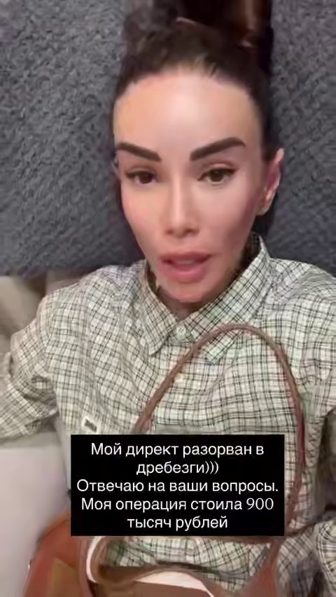 ���� ����������, ��� ������� �������� ���� � �������, ������� ������ ������� � ���������� ��������. ... - 3
