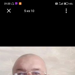 ��������, 59 ���, �������