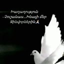 ���� �����, ������, 31 ��� - ��������� 28 ������� 2023 � ������ ���� ����������
