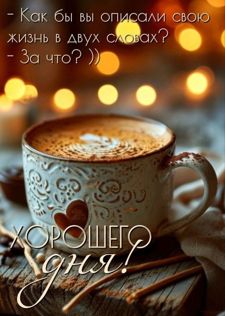   ,    . - 2  2025  15:04 - 3