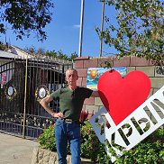 �����, 58 ���, ������
