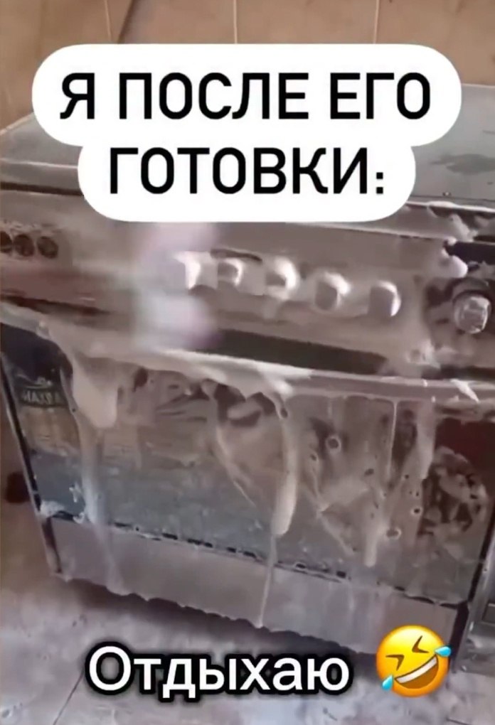     - 2