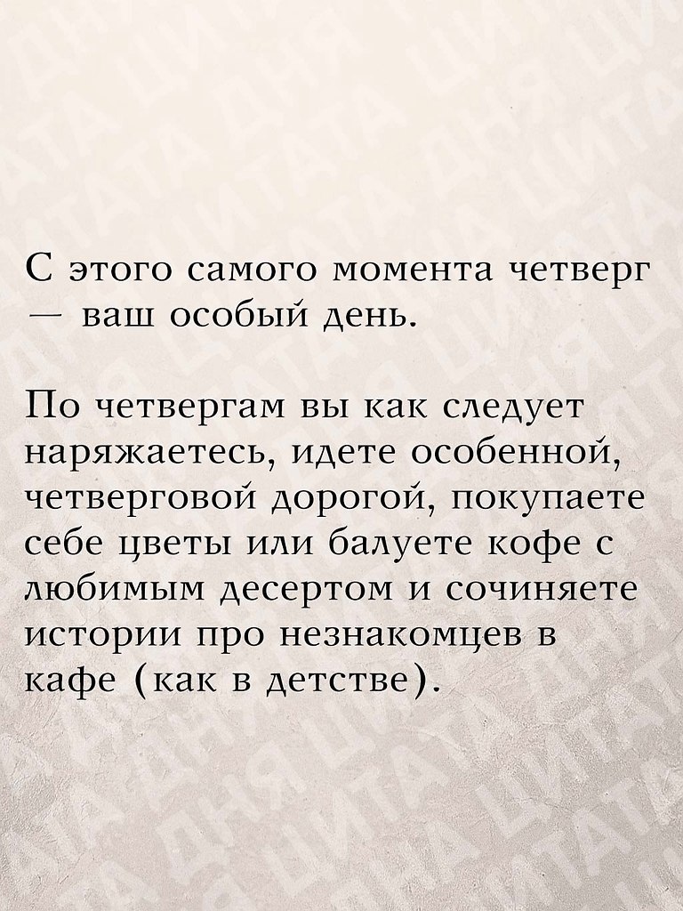 Это работает - 2