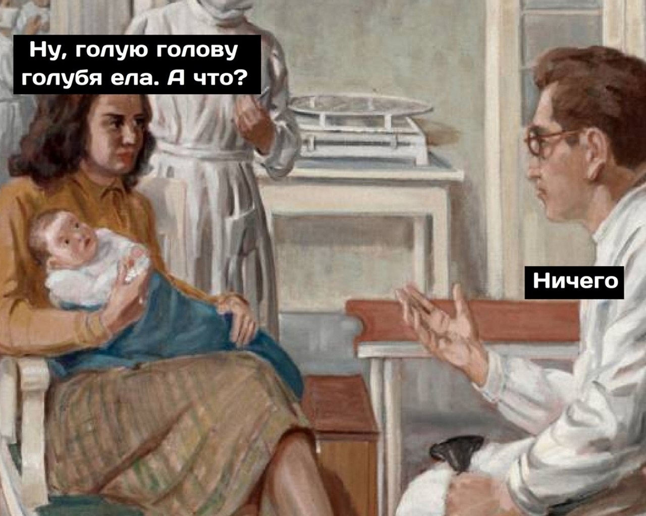   - 5