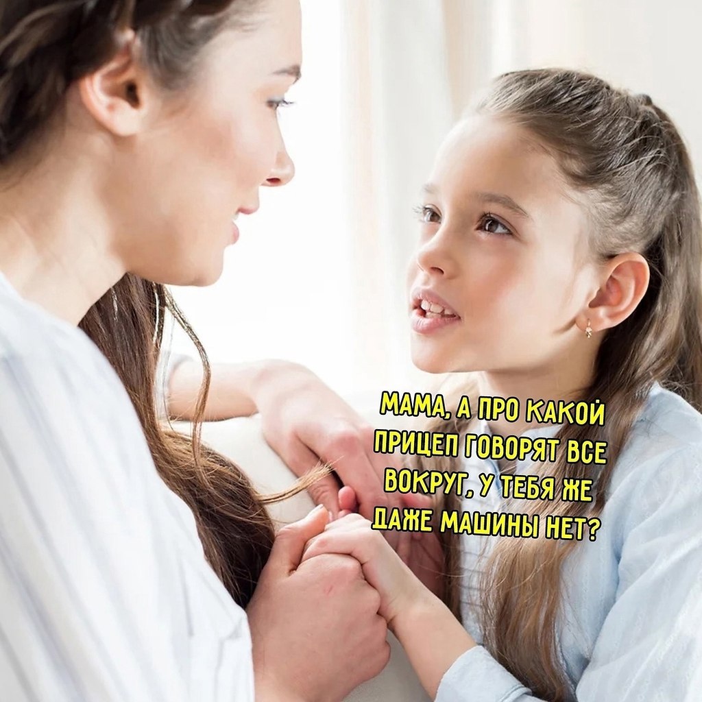  - 13  2025  17:20