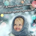 ���� ��������, ����-��, 62 ���� - ��������� 16 ������� 2023 � ������ ���� ����������