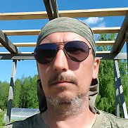 ������, 61 ���, ������