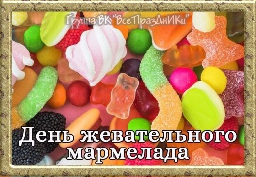 : , . - 7