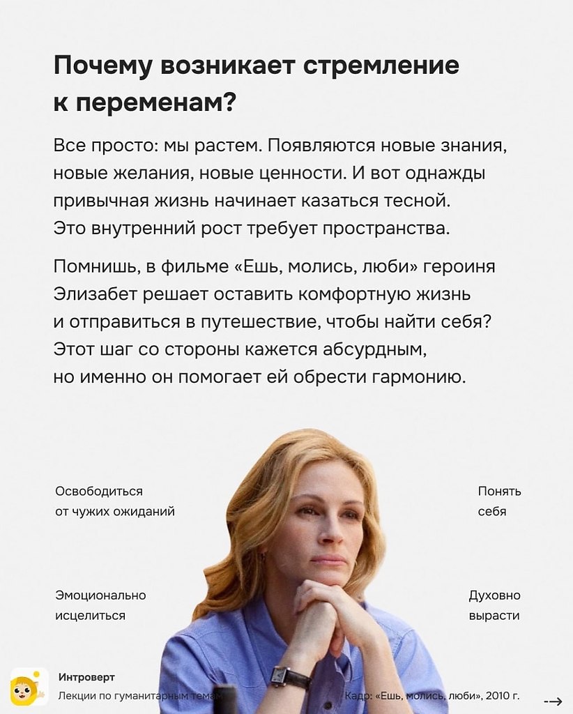      -   ,     - 4