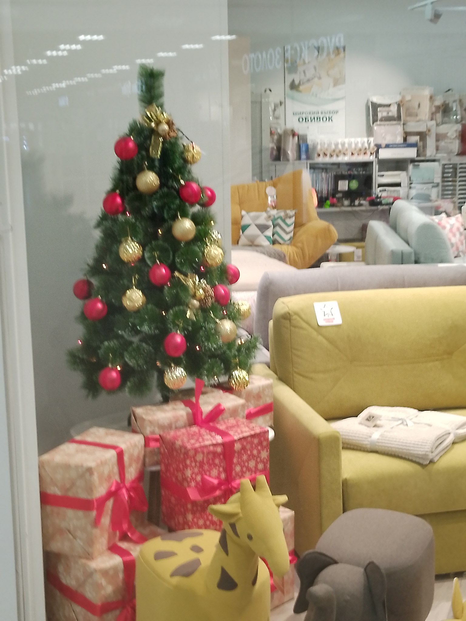 ������� ���������� - 20 ������� 2025 � 13:57