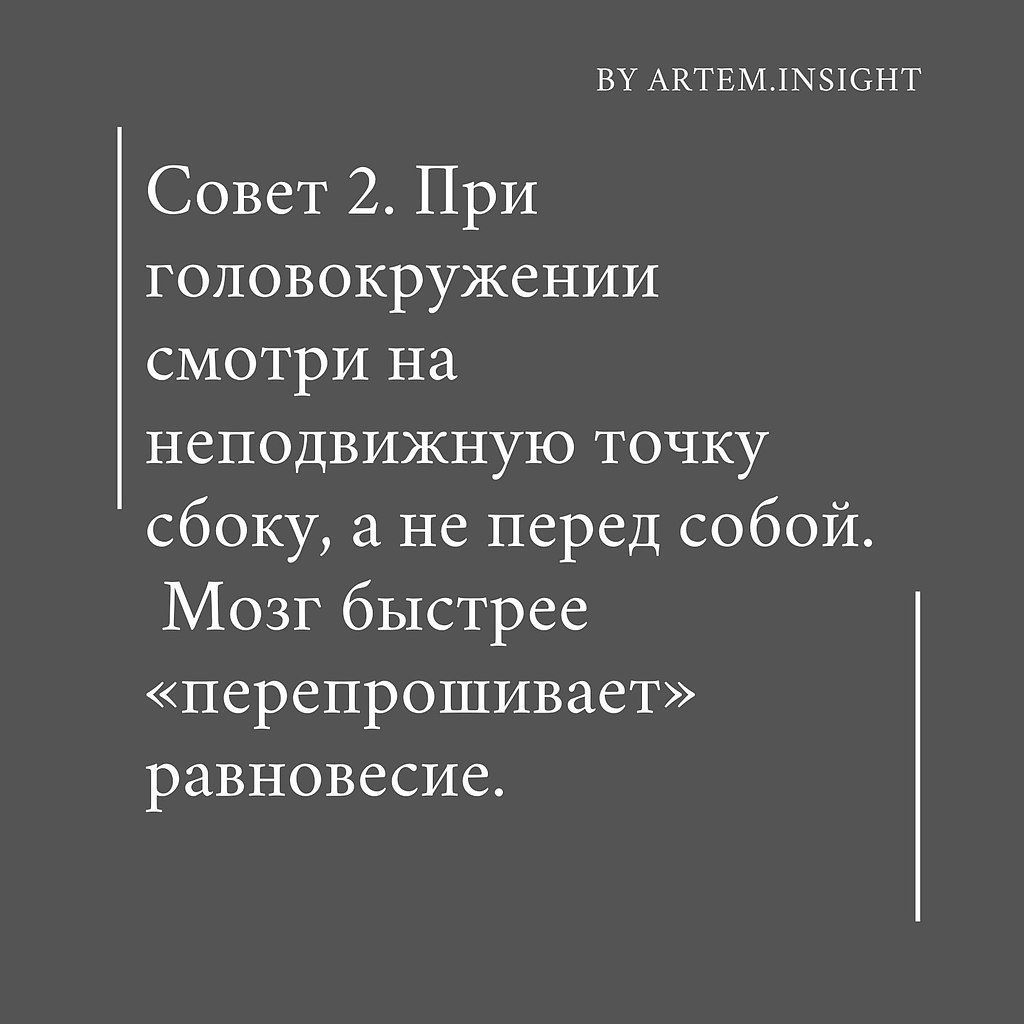 Это работает - 3